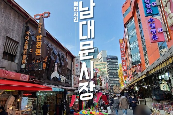 Afternoon Half Day Seoul City Tour, visit Queen's dorm - Is $66.67 a fair price?