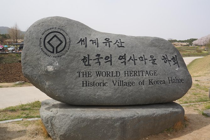 Andong Hahoe Village [UNESCO site] Premium Private Tour from Seoul - Lunch and the value of the private format