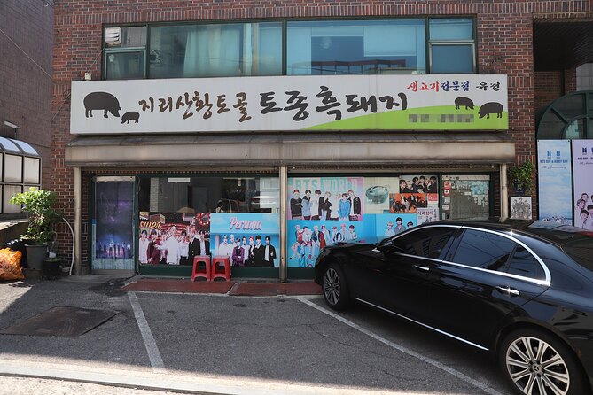 ARMY Must Visit BTS Tour in Seoul - The ride, walking, and pace