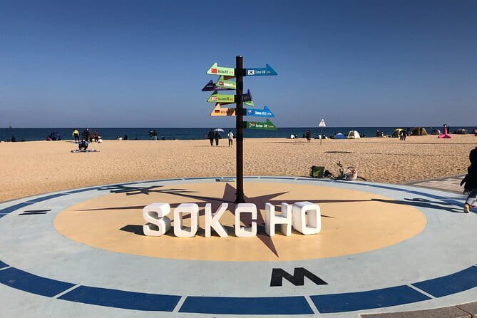 Autumn Foliage-Mt. Seorak, Sokcho Fish Market, Sokcho Beach - Who should book this Seoraksan tour?