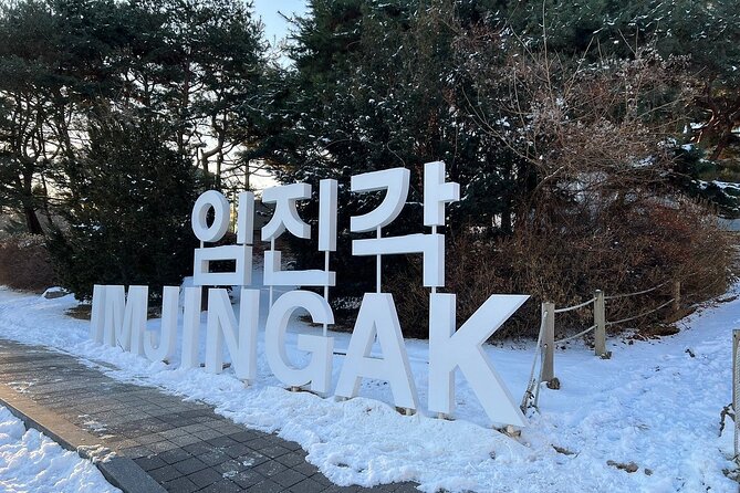 Best 2 Days Guided DMZ and Seoul City Tours from Seoul - Day two begins at Jogyesa Temple