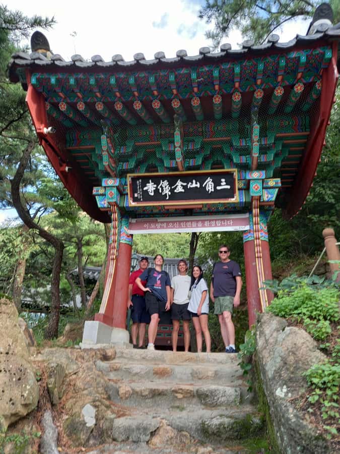 Bukhansan mountain hiking tour - 6 hours - Daenammun Gate and the ridge toward Munsubong