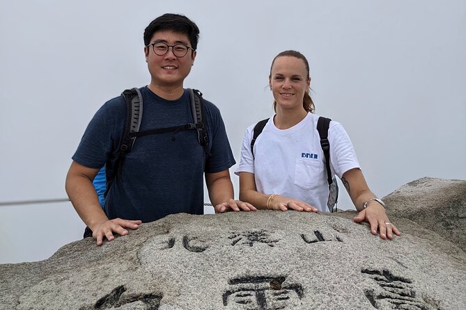 Bukhansan National Park: The Summit Course - What the $64.89 price gets you