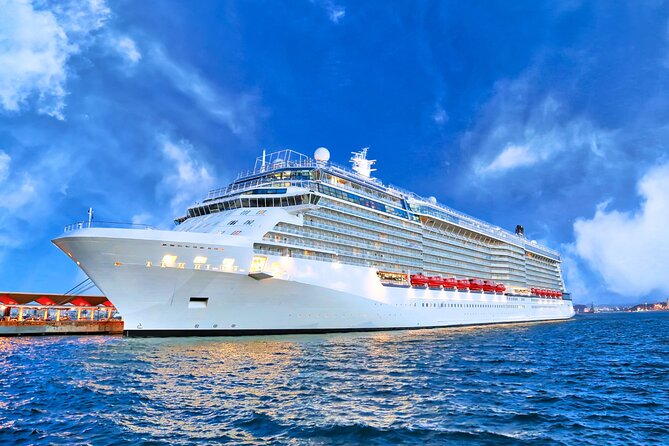 Cruise Guests Layover Incheon Port Seoul Private Car Tour - Key points before you reserve