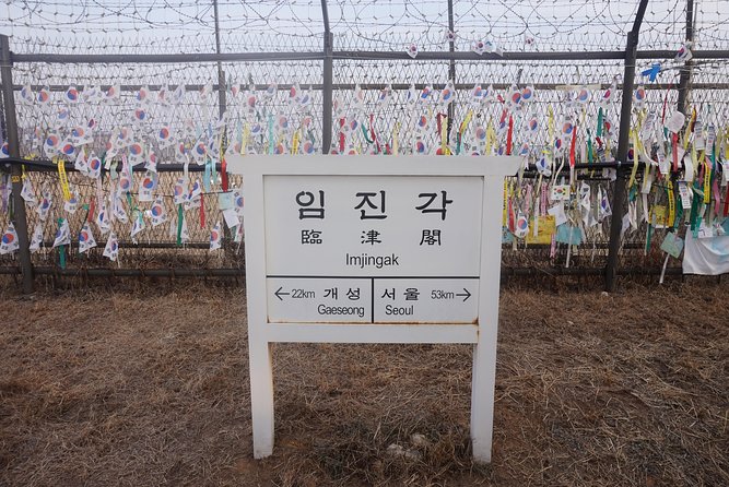 DMZ Past and Present: Korean Demilitarized Zone Tour from Seoul - What to bring and how to prepare