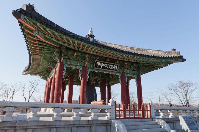 DMZ Private Tour Admission Incl. - Leaving Seoul for Imjingak Park