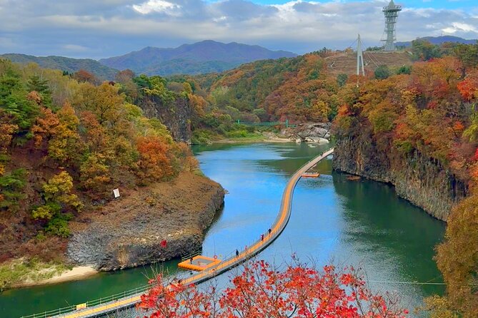DMZ Tour, 2nd Tunnel & UNESCO Suspension Bridge Tour from Seoul - Hantangang Sky Bridge and the UNESCO Global Geopark
