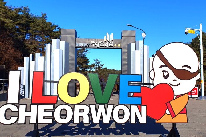 DMZ Tour, 2nd Tunnel & UNESCO Suspension Bridge Tour from Seoul - What $87 buys you