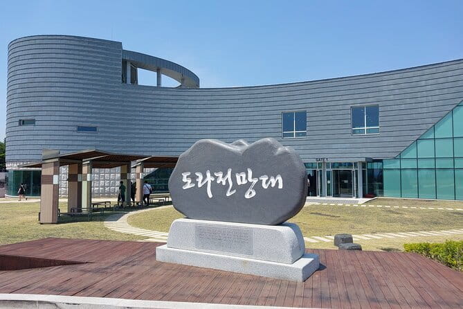 DMZ Tour + The War Memorial of Korea Museum - Walking the Third Infiltration Tunnel