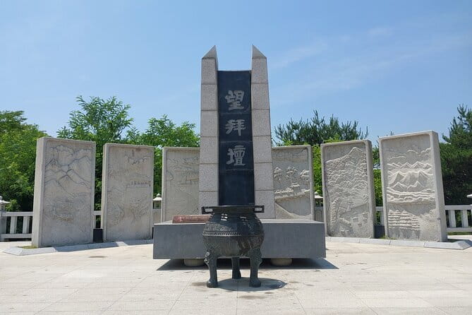 DMZ Tour + The War Memorial of Korea Museum - Inside the DMZ exhibition area