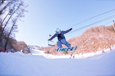 Elysian Gangchon Ski Resort One Day Tour