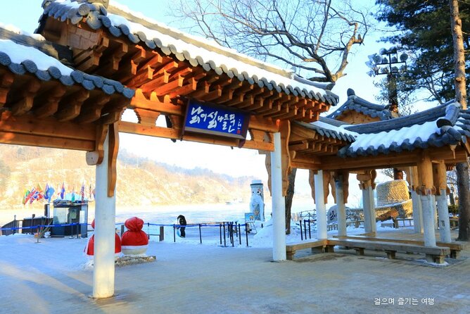 Eobi Ice Valley& Nami Island with Garden of Morning Calm Trip - The Garden of Morning Calm in 90 minutes