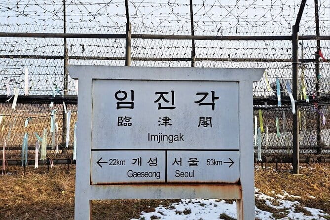 Explore DMZ from Seoul +(optional) Gondola/Red Suspension Bridge - Why the DMZ feels different from a normal day trip