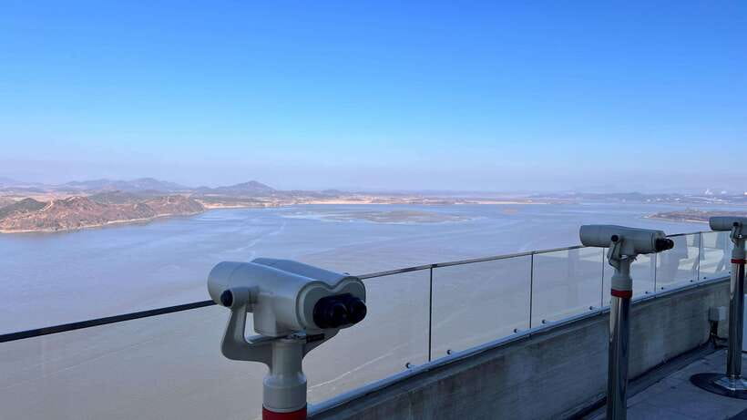 From Seoul: Aegibong Starbucks Observatory & DMZ View - Jogang Observatory and the view into North Korea