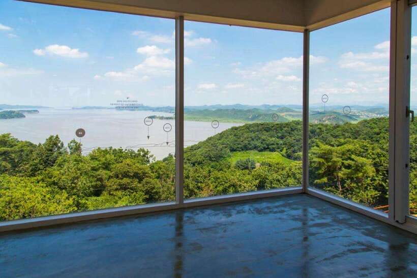 From Seoul: Aegibong Starbucks Observatory & DMZ View - Leaving Seoul for Gimpo