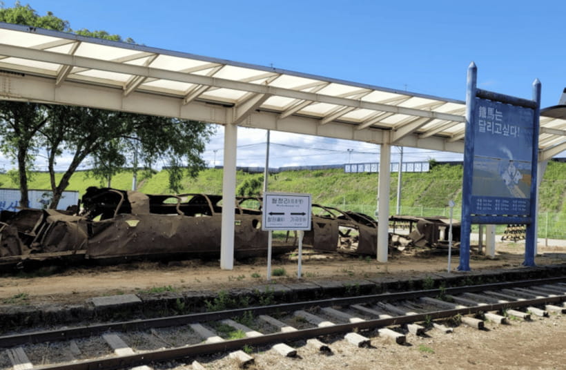 From Seoul: DMZ 2nd Tunnel & Y Shaped Suspension Bridge Tour - What the $67 price really covers