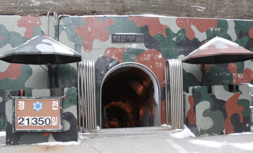 From Seoul: DMZ 2nd Tunnel & Y Shaped Suspension Bridge Tour - Leaving Seoul for Cheorwon