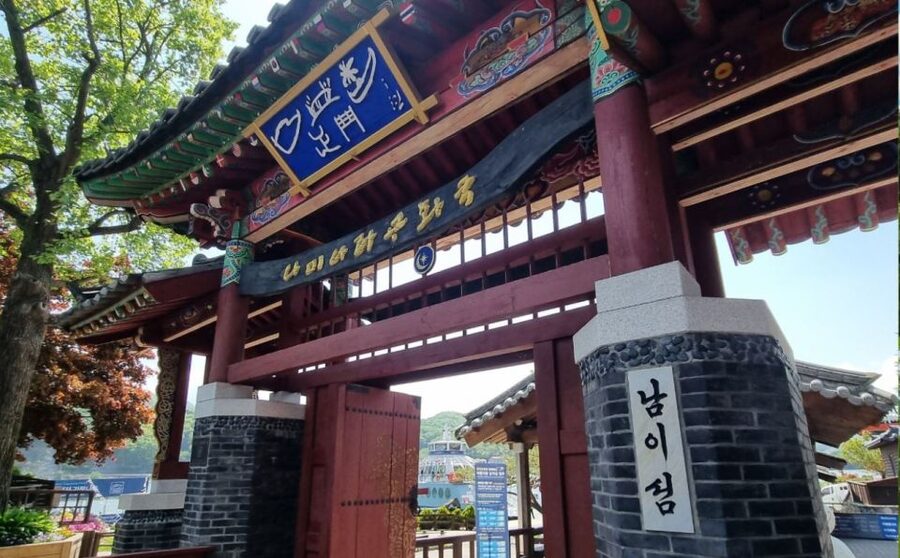 From Seoul: Nami Island, K-drama Garden & Rail Bike Day Tour - Timing, meals, and the small catches