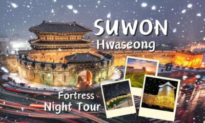 Suwon Hwaseong Fortress Night Tour