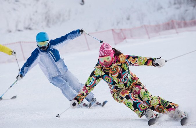 Gangchon Elysian Ski Day Trip from Seoul - Key points to know before booking