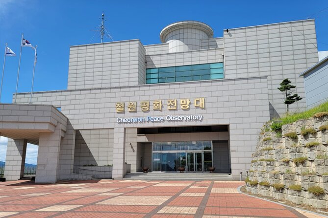 Half-Day DMZ Tour Led by a Retired Military Officer from Seoul - Choosing between Dora and Odusan Observatory