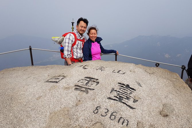 Hike and Explore the Wonder of Bukhansan National Park with hiking professional(including Lunch) - Choosing the right trail for your legs