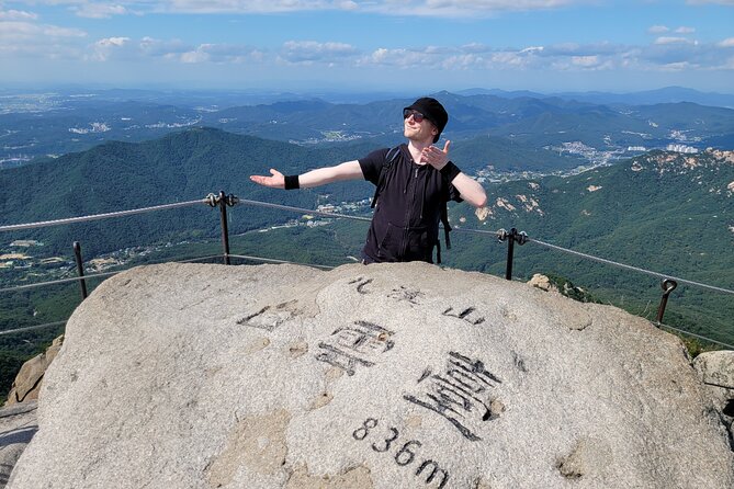 Hiking Adventure Bukhansan Highest Peak & Old Buddhist temples visit (Lunch inc) - The climb toward Baekundae