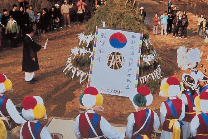 Hwaseong Fortress and Korean Folk Village Tour from Seoul - How much time do you get at the fortress?