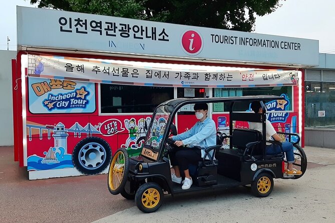 Incheon Port History Tour by 19th Century Electric Car, KTourTOP10 - Seeing the old foreign settlement near Cheongiljogyeji Stairway