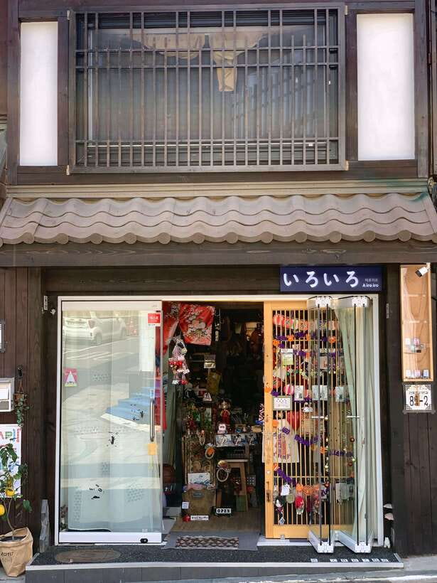 Incheon: Sunset Beach & China/Japan Town & Inspire Resort - Practical Value and Final Verdict