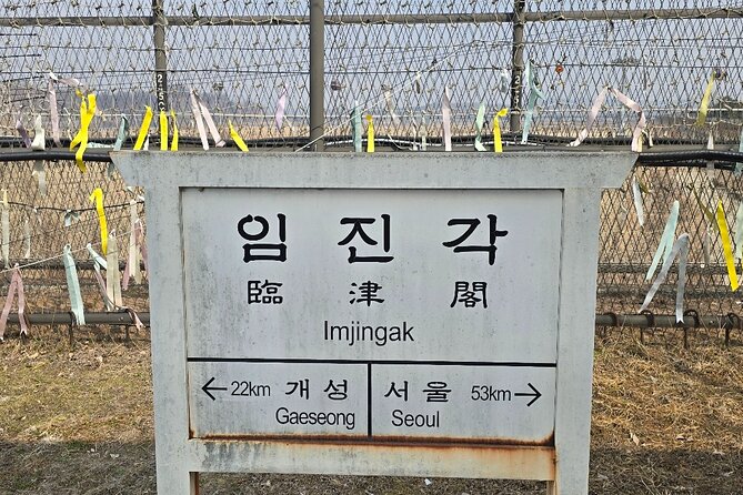 Korea DMZ Private Tour with War Memorial Tour as Service - Why this private DMZ tour feels different