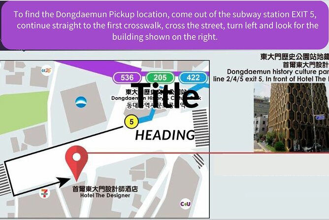 Korea Winter Ice Fishing Festival (Pyeongchang Trout Festival) - The return to Seoul at 4 p.m.