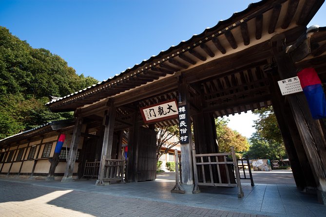 Korean Folk Village and Suwon Hwaseong Fortress Day Tour(EG Tour) - Guides make a real difference