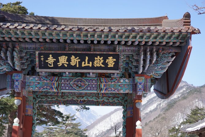 Mount Seorak and Naksansa Temple One Day Tour from Seoul - Why Seoraksan is worth the long ride from Seoul