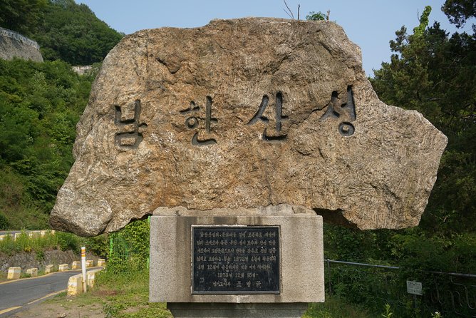 Namhansanseong UNESCO Historical Sites and Korean Folk Village-Private Tour - What the $198 price really buys you