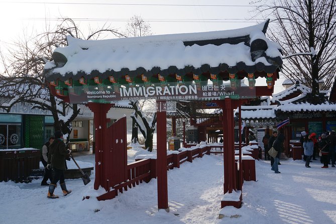 [Perfect Private Tour] Nami island, Petite France and Organic Strawberry Farm - Lunch included, admission tickets separate