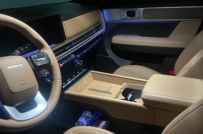 Private Airport Transfer from/to Incheon Airport to/from Seoul - What the return journey gives you