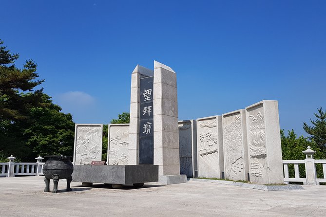 Private DMZ Tour - Is $240 per person fair value?