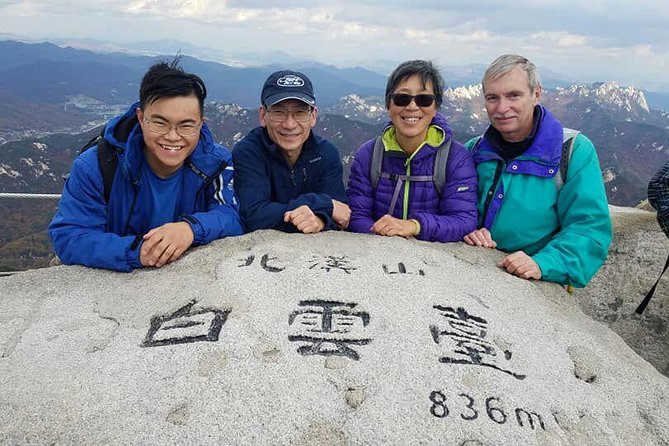 Private Hiking tour to Bukhansan Peak(Baegundae: 836.5m) with Mountain Expert - What the Bukhansan trails are really like
