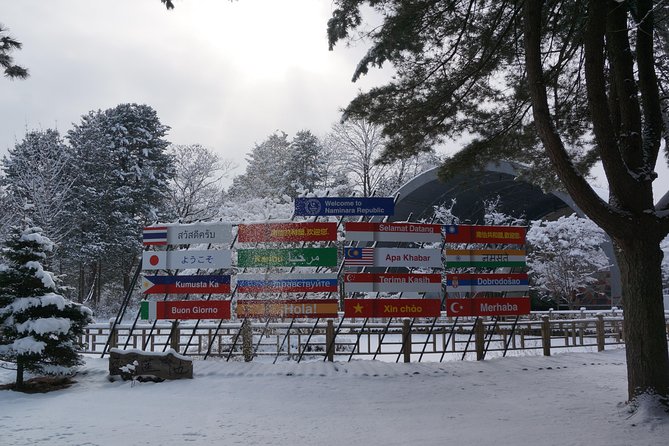 Private Tour: Nami Island& (Alpaca World 'or' Morning Calm)&Lunch - Lunch and what the price covers