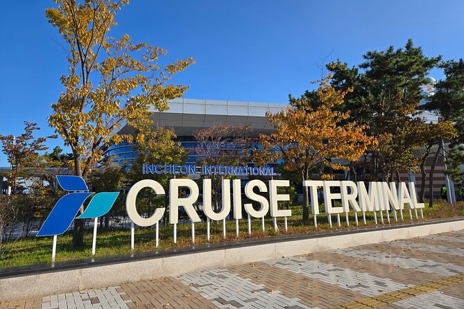Private Transfer Incheon Cruise Terminal from and to Seoul - How the 90-minute waiting period works