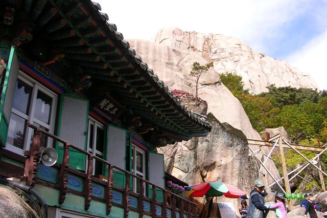 Seoraksan National Park Ulsanbawi Hiking from Seoul - What the private format adds