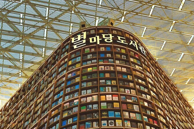 Seoul Beauty & Beyond Tour - Meeting near Gangnam Station at 10:30 a.m.