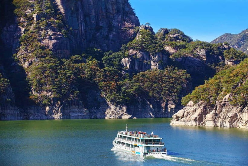 Seoul: Chungju Cruise, Cable Car & Cave Kayak Adventure Tour - A calm start on Chungju Lake
