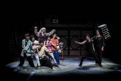 Comic Martial Arts Performance JUMP Show Ticket