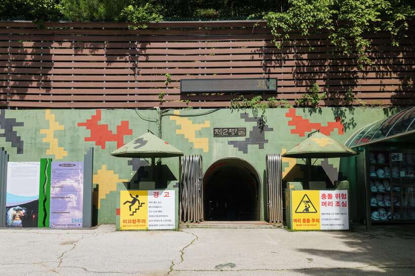 Seoul: DMZ 2nd Tunnel and Suspension Bridge Tour - Woljeong-ri Station and a railway that stops at the border
