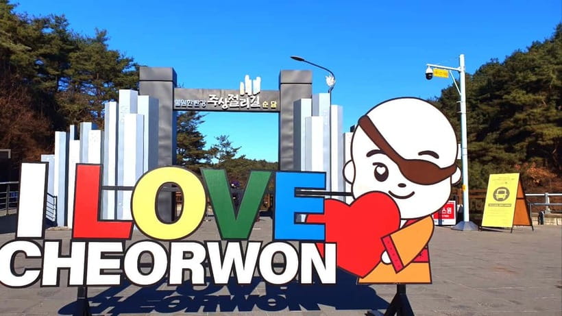 Seoul: DMZ 2nd Tunnel and Suspension Bridge Tour - Who will enjoy this route most