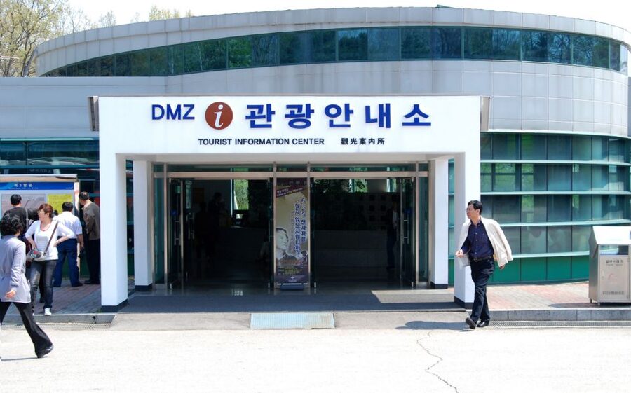 Seoul: DMZ, Gyeongbokgung Palace & City Tour - Key points at a glance