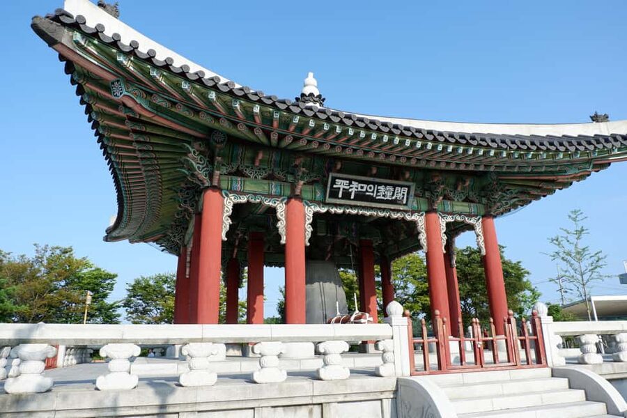 Seoul: DMZ Tour with Optional Suspension Bridge - The Aegibong Observatory option