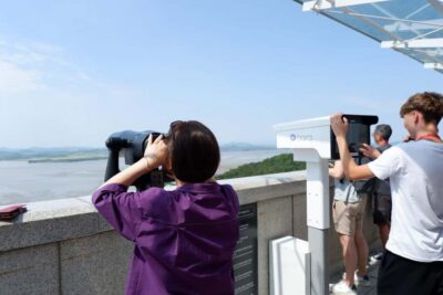 DMZ Tour with Optional Suspension Bridge